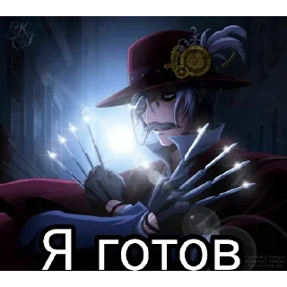 😧 emoji Пикчи Telegram sticker 20 of 120