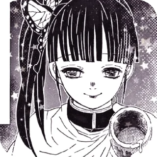 👍 emoji 🌸 ⊹ kanao 𓂃  ୭୭ Telegram sticker 11 of 20