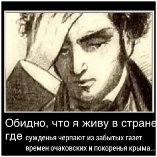 🌟 emoji виктория кинн Telegram sticker 17 of 33