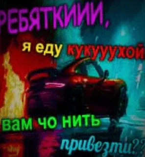 🌟 emoji канешна жопа Telegram sticker 22 of 120