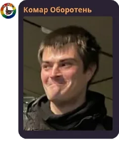 💩 emoji Уебаны сука Telegram sticker 10 of 27