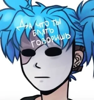 🌟 emoji Дурдом "Веселка" Telegram sticker 16 of 57