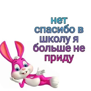 😇 emoji ЖОПА Telegram sticker 15 of 59