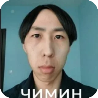 🥰 emoji ЖОПА Telegram sticker 16 of 59