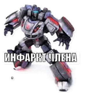 Sticker from Всякие трансформеры, транс...