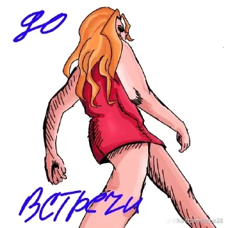 👩‍🔬 emoji Чо Telegram sticker 5 of 12