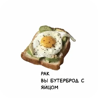 🍲 emoji Чо Telegram sticker 14 of 39