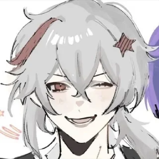 🌟 emoji Казускары Telegram sticker 7 of 56