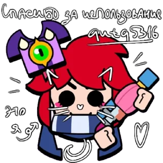 Sticker from Бравлеры от @qutq5316