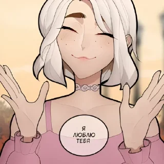 Sticker from ⸙𝓜𝓲𝓻𝓪⸙