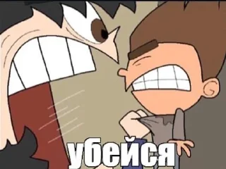 🌟 emoji GGG Telegram sticker 5 of 71