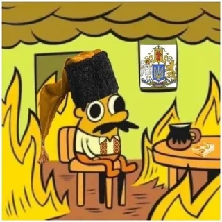 🇺🇦 emoji Українській націоналіст Telegram sticker 24 of 68