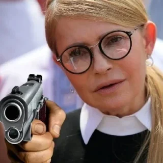 🔫 emoji Українській націоналіст Telegram sticker 19 of 68