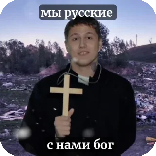 🌌 emoji мы мы мы💞 Telegram sticker 7 of 72