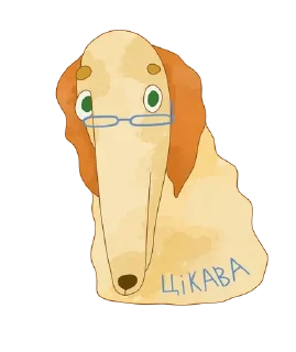 🧐 emoji борзая Telegram sticker 9 of 10