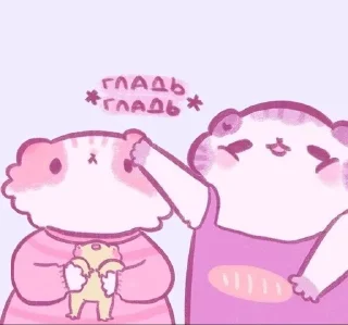 🥴 emoji котики @diiinnnneeen Telegram sticker 23 of 66