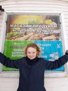 🥰 emoji БЕБРА ОТ МОТИ Telegram sticker 11 of 34