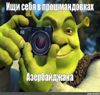 😘 emoji снюс Telegram sticker 5 of 120