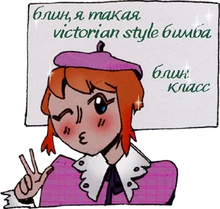 😍 emoji снюс насвай смайлики Telegram sticker 6 of 20
