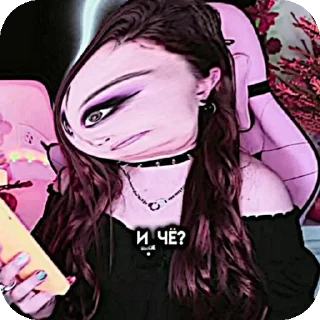 🧥 emoji Цу е фашки Telegram sticker 11 of 13