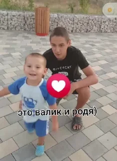 😈 emoji далбаебы из семейки Telegram sticker 5 of 49