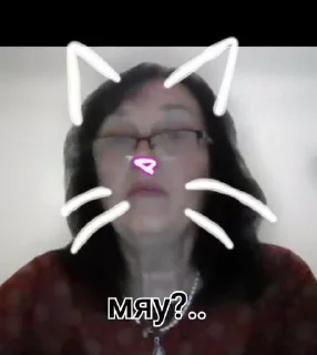 🥴 emoji далбаебы из семейки Telegram sticker 12 of 49