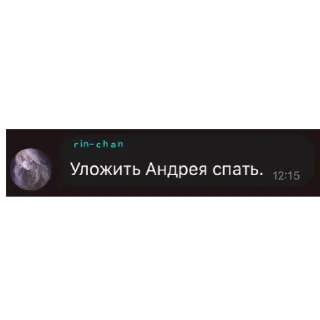 🛌 emoji удаленные анекдоты про Штирлица Telegram sticker 18 of 33