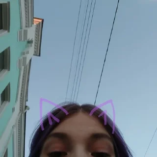 🤭 emoji владочка Telegram sticker 7 of 65