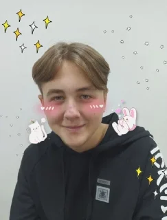 ☺️ emoji Борька🐰 Telegram sticker 9 of 40