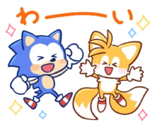 😀 emoji Sonic Cute Emoji Telegram sticker 14 of 40