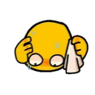 😥 emoji cute cursed emoji. Telegram sticker 20 of 91