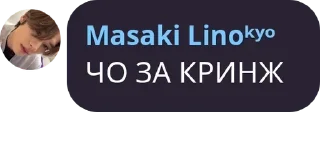 ◼️ emoji ТЫ ДУРА? Telegram sticker 15 of 82