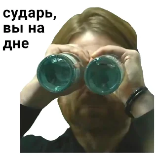 💩 emoji Би 2 Telegram sticker 8 of 64