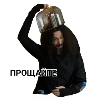 👋 emoji Би 2 Telegram sticker 10 of 64