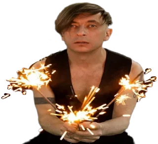 🥳 emoji Лёвчик из Би-2 Telegram sticker 20 of 34