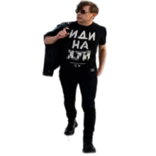 🖕 emoji Лёвчик из Би-2 Telegram sticker 7 of 34