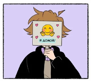 Sticker from Интересные вопросы Аллорину и интересные ответы на них