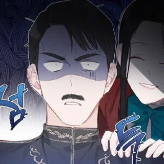 😨 emoji Астер Telegram sticker 19 of 67