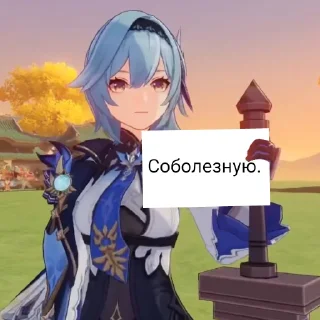 😔 emoji Эола зайка-негодяйка Telegram sticker 18 of 19