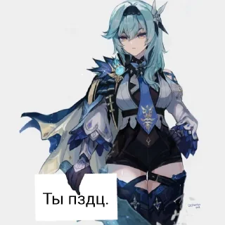 😐 emoji Эола зайка-негодяйка Telegram sticker 12 of 19