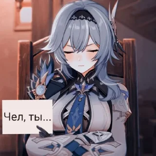 Sticker from Эола зайка-негодяйка