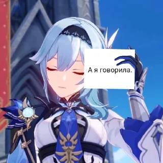 😐 emoji Эола зайка-негодяйка Telegram sticker 8 of 19