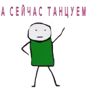 🤑 emoji chlen Telegram sticker 13 of 81