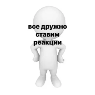 ❤️‍🔥 emoji будни админа // @yrwflmb Telegram sticker 11 of 15