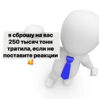 🥰 emoji будни админа // @yrwflmb Telegram sticker 7 of 15