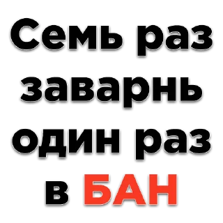 💔 emoji Инструментарий админа. Telegram sticker 6 of 9