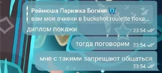 😜 emoji обожаю этого админа.... Telegram sticker 23 of 67