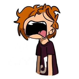😩 emoji Было Время Telegram sticker 19 of 23