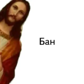 🙏 emoji время помолиться Telegram sticker 23 of 35