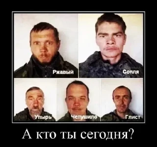 🤔 emoji хороший тамада и конкурсы интересные Telegram sticker 20 of 30